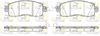 Комплект гальмівних колодок, дискове гальмо ROADHOUSE 21517.04 (PSX2151704, 8878-D1650, 25581, 25582, D1650-8878)