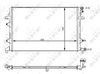 Радіатор охолодження двигуна NRF 59118