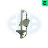 стъклоподемник