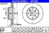 спирачен диск