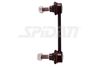 SPIDAN CHASSIS PARTS