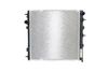 Mahle CR 558 000S Radiator, engine cooling