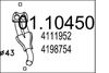 A0110450.JPG