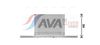 AVA QUALITY COOLING Oil Cooler, engine oil BW3594