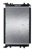 радиатор, охлаждане на двигателя