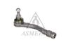 Наконечник поперечной рулевой тяги ASMETAL 17PE1105