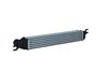 интеркулер (охладител за въздуха на турбината)