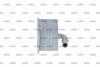 NRF Oil Cooler, engine oil 31332