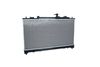 радиатор, охлаждане на двигателя