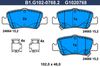 комплект спирачно феродо, дискови спирачки