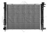 Радіатор охолодження двигуна NRF 58444
