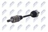 полуоска
