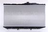 Nissens Radiator, engine cooling 64713