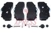 Комплект гальмівних колодок, дискове гальмо MERITOR MDP3087K
