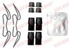 Комплектующие, колодки дискового тормоза QUICK BRAKE 109-0217