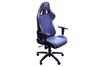 Laser Tools Laser Tools Racing Chair - Blue with White Piping