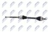 полуоска