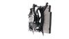 вентилатор, охлаждане на двигателя