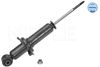 Амортизатор MEYLE 31-26 725 0002 (MSA0270)