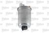 FUEL_FILTER_587506_04.JPG