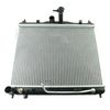 радиатор, охлаждане на двигателя