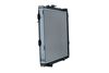 радиатор, охлаждане на двигателя