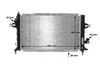 Mahle CR 1687 000S Radiator, engine cooling