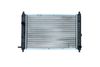 радиатор, охлаждане на двигателя