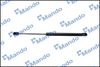 Газова пружина, кришка багажника MANDO EGS00046K
