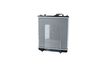 радиатор, охлаждане на двигателя