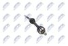 полуоска