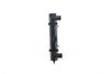 Mahle Radiator, engine cooling CR 737 000S