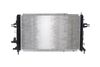 Mahle CR 1687 000S Radiator, engine cooling