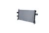 радиатор, охлаждане на двигателя