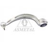 Рычаг независимой подвески колеса, подвеска колеса ASMETAL 23AU0120B