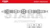 спирачен маркуч
