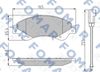 Комплект тормозных колодок, дисковый тормоз FOMAR Friction FO 925181 (24485)