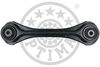 Рычаг независимой подвески колеса, подвеска колеса OPTIMAL G7-1027