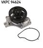 водна помпа, охлаждане на двигателя