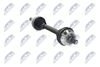 полуоска