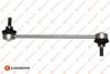 Тяга/стійка, стабілізатор EUROREPAR 1634908980