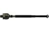 Осьовий шарнір, рульова тяга KAVO PARTS STR-6515