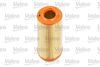 AIR_FILTER_585669_02.JPG