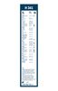 Bosch Wiper Blade 3 397 004 755 - H341