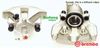 BREMBO