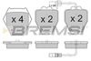Комплект тормозных колодок, дисковый тормоз BREMSI BP3121 (23119, 23280, 23830, SPB121)