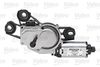 WIPER_MOTOR_PC_579721_01.JPG