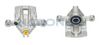 спирачен апарат