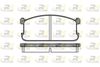 Комплект тормозных колодок, дисковый тормоз ROADHOUSE 2106.00 (PSX210600, 20724)