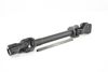 кормилен вал